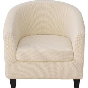 CRFATOP 2 Piece Waterproof Club Chair Slipcover Stretch Barrel Chair Covers Solid Tub Chair Slipcovers Soft Armchair Covers Removable Furniture Protector Arm Chair Cover for Living Room,Beige