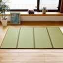 MIINA Japanese Traditional Tatami Mat, Igusa (Rush Grass) Floor Mattress, Futon, 55"x78" (Full, Natural)
