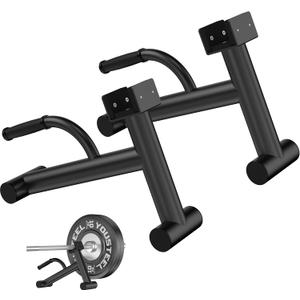 Deadlift Jack Barbell Stand Upload 600lbs Deadlift Barbell Jack Bar Non-Slip Rubber Handle Suitable for Loading Unloading Weight Plates for Deadlift Exercise Weight Training (set of 2)