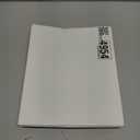 26 Pcs Airplane Party Supplies Air Force Banner Garland Hanging Swirls Fighter Jet Party Decoration for Birthday Retirement Airplane Whirls Ceiling Swirls Streamers Aviation Decoration (Red,white, Blue)