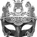 Ubauta Roman Gladiator Masquerade Mask: Half-Face for Adults - Perfect for Halloween Costumes Mardi Gras Carnival Parties