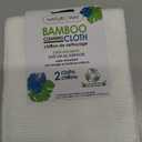 NATUREZWAY Cleaning Cloth 2 Pack, 2 Count
