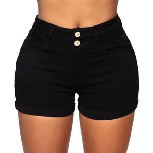Laeyzuo Women's High Waisted Stretch Jean Shorts Foldead Hem Fashion Denim Shorts (X-Large, 02black)