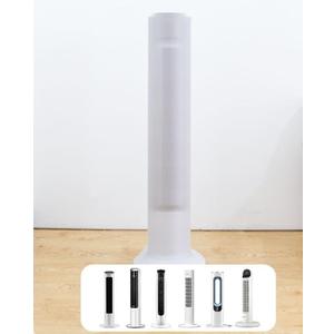 Tower Fan Cover for Tower Fan Dustproof Storage,Dust Cover for 29-41" Standing Tower Heater Fans,Indoor Household Floor Oscillating Fans Storage Covers,Washable,Reusable,Easy to Install,Gray,1 Pack