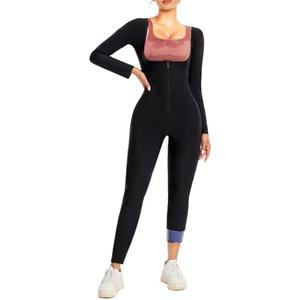 CEIUEO Sauna Suit for Women Full Body Waist Trainer for Belly Fat Sauna Jumpsuit Workout Sweat Suit, XL