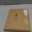 6 Pack 3 Hook Attachment for Wire Shelving 3.75" l x 1.625" d x 3.25" h Wire Shelving Hooks Accessories Steel Hanging Rack Metal for Storage Organizer(White)