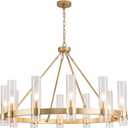 Wagon Wheel Chandelier, 12-Light Golden Farmhouse Round Chandelier, Industrial Lighting fixtures, Glass Pendant Light Suitable for Porch, Dining Room, Living Room, and Bedroom.