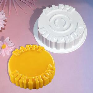 mostsom Silicone Mousse Mold, Round Shape Happy Birthday Cake Mould Reusable Non-Stick Baking Decorating Tools for Cakes Desserts Bakeware Accessories (A_ Round)