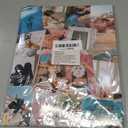 Lamare Vision Board Book - 1000+ Aesthetic Vision Board Images & Motivational Quotes, Vision Board Supplies, Vision Board Kit, Collage Book for Manifestation, Self Care & Goal Setting, 6 X 8 X 0.2 Inches