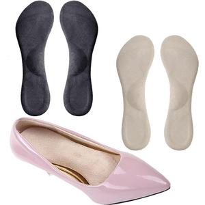 High Heel Inserts Women, Adhesive Velvety Cushioning Insoles for High Heels Anti-Slip,  Gel Cushion Shoe Insoles Pain Relief, Arch Support Shoe Inserts High Arch Flat Feet, 2 Pairs, Beige+Black (8.5-11.5 US size)