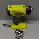 Ryobi 18Volt ONE+ LithiumIon Cordless Heat Gun (Tool Only) P3150