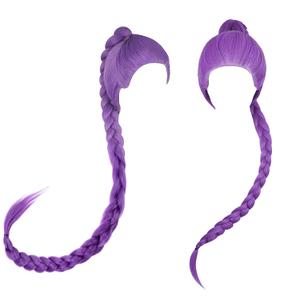 Long Purple Braid Wig for Women, Costume Cosplay Purple Wigs for Christmas Party Gifts, Dance Cosplay Accessories Props