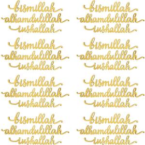 Qunclay 24 Pcs Ramadan Decorations for Table Wooden Islamic Decor Mubarak Plate Setting Plate Sign Bismillah Inshallah Alhamdulillah Sign Wooden Letter Eid Tabletop Sign for Home Decor (Gold)