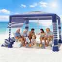 Beach Cabana Tent with Sun Shade - 8'×8' Large Beach Canopy Tent with Side Wall, 2 Cup Holder & Adjustable Height, Portable & Foldable Canopy for Camping/Patio/Parties/Garden/Backyard