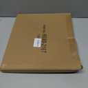 hogardeck Fall Decorations for Home Outdoor, 32" Decorative Garden Stakes with 3 Stacked Pumpkin Football Helmet for Fall Decor, Metal Yard Signs for Garden Home Lawn Patio Thanksgiving Decorations (Rbw)