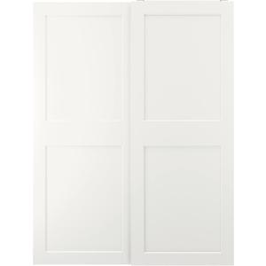 Ikea Grimo Sliding Doors, 41.5" x 16.5", White