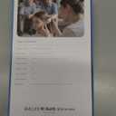 Otoscope Ear Camera with 1.21 Screen, 1080P Ear Scope with 4 LED Lights, Otoscope Camera for Adults Kids and Pets, Support Photo & Video, Type-C Charging with Computers, Baby Essentials, Home Medical