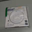 Closet Lights Motion Sensored, LED Closet Light Motion Activated, 5000K Daylight 6-7/8 Inch 10W Motion Sensor Ceiling Light, Closet Lights Wired, Pantry Light 90CRI, No Battery, Damp Rated ETL