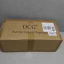 OCG Slide Out Cabinet Organizer for Narrow Cabinet (7" W X 17" D), 2 Tier Pull Out Shelves Slim Sliding Cabinet Organizer and Storage, Chrome