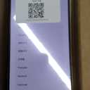 Apple iPhone 16 Pro Max, US Version, 512GB, Black Titanium - Unlocked | 163.0mm