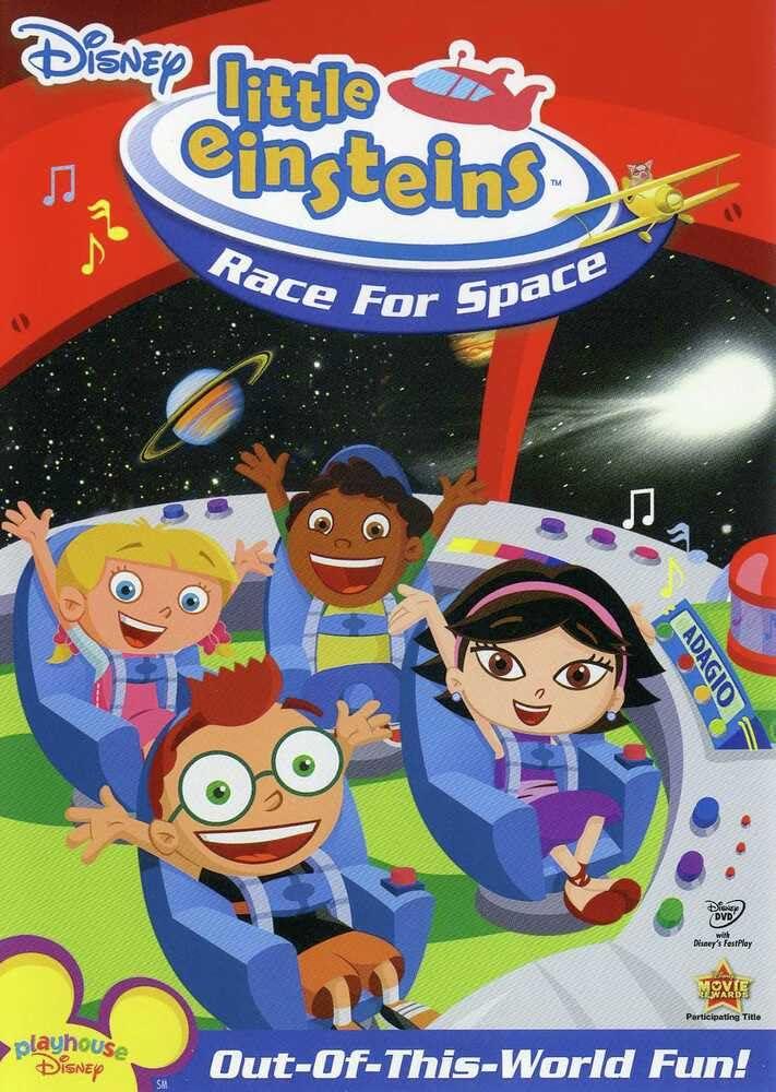 Le Race For Space