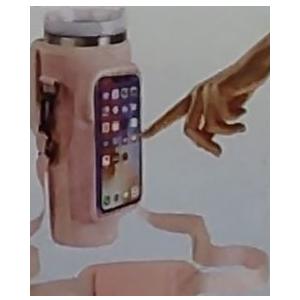 B•WELL Water Bottle Sling Bag. Adjustable Strap. Convenient Phone Pocket
