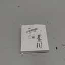 8 Pcs Gold Bow Drawer Knobs Brass Bow Knobs for Dresser Decorative Brass Drawer Pulls Vintage Cabinet Handles for Home Bedroom Kitchen Cabinets Hardware Cupboard (Small Size)