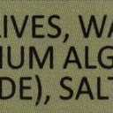 Roland Foods Cannonball Queen Olives, 9.5 Ounce Jar, Pack of 1