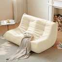 Bean Bag Chair, Loveseat Fireside Chair Bean Bag Sofa for Adults, 2 Seater Bean Bag Chairs for Teens with High-Resilience Foam, Memory Foam Bean Bag for Living Room, Bedroom, Office (Suede, Beige)