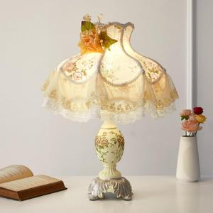 Victorian Flower Table Lamp Floral Coquette Lamp Vintage with Lace Fabric Lampshade Beaded Fringe Pleated Antique Lovely Decorative Bedside Night Light for Bedroom Nightstand (Beige European)