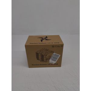 Thermalright Peerless Assassin 120 SE ARGB CPU Air Cooler, 6 Heat Pipes Cpu cooler, Dual TL-C12C-S PWM Fan, Aluminium Heatsink Cover, AGHP Technology, for AMD AM4/AM5/Intel LGA1700/115X/1155/1200/1851