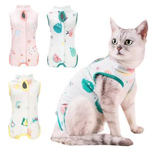 3-Piece Cat Onesie After Surgery - Anti Licking Wounds for Cats/Dogs, Spay Recovery Suit (L)