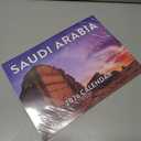 Saudi Arabia Calendar 2026 Wall 12 Month Monthly Saudi Arabian Gifts Calender | American Made In The USA