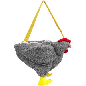 Chicken Purse Cute Chicken Bag Fluffy Hen Shoulder Plush Handbag Crossbody Purse,Funny Animal Cartoon Crossbody Bag (Gray)