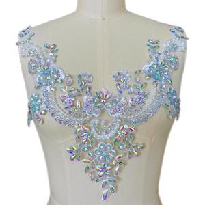 Lace Flower Beads Pearl Patches,Sew on Rhinestones Appliques for Dress Clothing Neckline (AB)