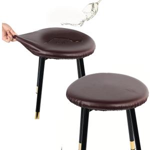 Sigmat Round Stool Covers, Stretch Waterproof 15"-20" Bar Stool Seat Cover Round Chair Covers Coffee 2 Pack