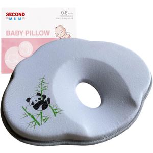 SECOND MUM Baby Pillow to Prevent Flat Head