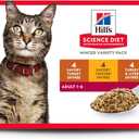 Hill's Science Diet Adult 1-6 Wet Cat Food Variety Pack, Savory Entre Turkey & Liver, Chicken, and Turkey, 5.5 oz. Cans, 12-Pack
