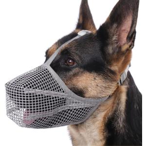 Mayerzon Dog Muzzle, Patented Mesh Muzzles for Small Medium Large Dogs, Soft Covered Mouth Guard with Adjustable Straps, Prevent Biting Chewing and Licking (XS+: Snout:7"-8", Grey)