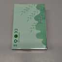 W&O Wireless Controller for With Xbox One, Xbox Series X/S, Xbox One X/S, PC, With RGB LED Light, Mappable Buttons, With 2.4GHZ Wireless Adapter Gamepad (Electric Volt)