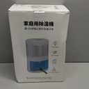 Dehumidifier 68oz(2000ml) Small Dehumidifier with Drain Hose for Up to 650 sq.ft Ultra Quiet Mini Portable Air for Home Basements Bathroom Bedroom Closet Kitchen RV