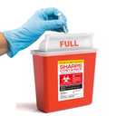 Sharps Container Small - Sharps Containers for Home Use and Labs - Portable Needle Disposal and Travel Size Biohazard Bin - (5 Quart, 1 Count)