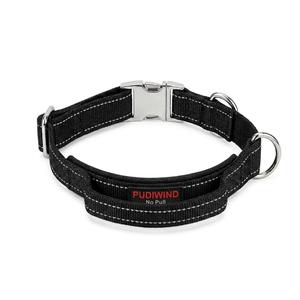 PUDIWIND No Pull Dog Collar, Adjustable 17-22in for Medium Dogs, S, Black | 17”-22” Neck Size, 1” Wide, Heavy Duty Design, Metal Buckle, Behavior Training, Daily Walking, Black