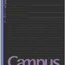 KOKUYO Campus Todai Series Pre-Dotted Notebook, Semi B5 Pre-Dotted-Line 30 Sheets-60 Pages, Pack of 5 Limited Dark Colors 5 Notebooks (7mm).