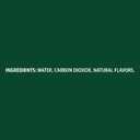 Maison Perrier Forever Blackberry Flavored Sparkling Water, 11.15 Fl Oz Cans, 8 Count, 3 Pack (EXP 07/27/27)