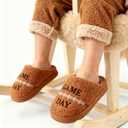 INMINPIN Kids Girls Boys Ball Sports Slippers Soft Curly House Shoes Memory Foam Non-Slip Indoor Outdoor Slippers for Sports Fan,Football Brown,6-7 Big Kid