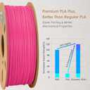 DURAMIC 3D PLA+ Filament 1.75mm 1Kg Magenta, PLA Plus Filament 1Kg Spool(2.2lbs) Tougher and Stronger, Dimensional Accuracy Probability +/- 0.02mm
