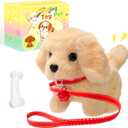 Walking Dog Toy - Electronic Pet with Leash, Bell, Bone, Christmas Birthday Gifts Puppy Dog Toy for Kids Ages 3-8
