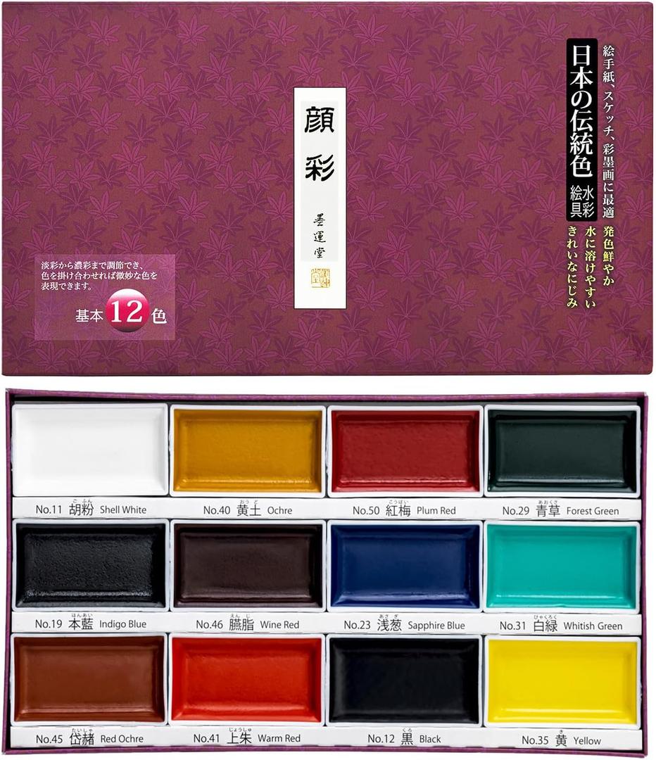 2 x Sumikundo 15504 Painting, Face Color, 12 Colors