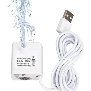 Pet Water Fountain Pump for Cat Water Fountain, 5V 200L/H Cat Water Fountain Pump Replacement Blue Light USB Cat Water Dispenser Pumps with 58.4in Cord Prevent Dry Burning